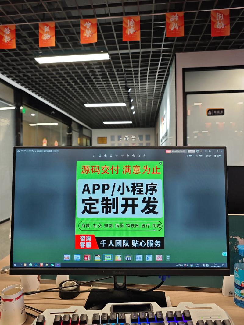 郑州靠谱软件开发团队日常 产品经理与技术反复打磨需求，数据处理服务精益求精